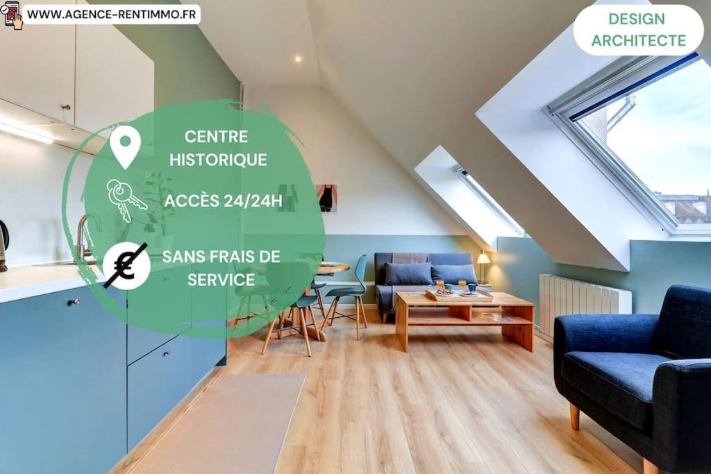 Le Contemporain I Centre Historique Darcy & Design Apartment ดีจอง ภายนอก รูปภาพ